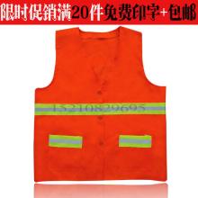  高州市華興隆防護(hù)用品廠 主營 防護(hù)服 焊接防護(hù)服 燒
