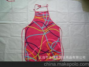 廣告圍裙套裝供應(yīng)商,價(jià)格,廣告圍裙套裝批發(fā)市場 