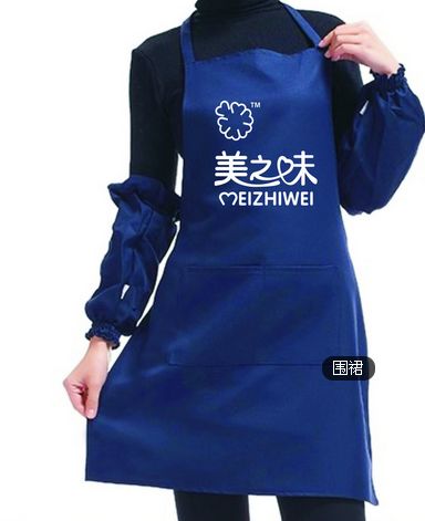 番禺區圍裙 促銷圍裙 廣告圍裙私人訂制 價格公道產品圖片高清大圖