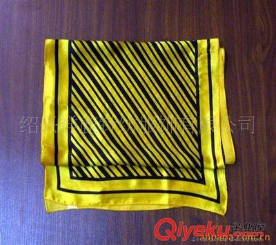 長巾 三角巾 廠家直銷全滌印花素色時尚絲巾 方巾(圖)-紹興祥鹿針紡服飾提供長巾 三角巾 廠家直銷全滌印花素色時尚絲巾 方巾(圖)的相關(guān)介紹、產(chǎn)品、服務(wù)、圖片、價格紹興祥鹿針紡服飾、絲巾;圍巾;方巾;頭巾;阿拉伯頭巾;沙灘巾;披肩;三角巾;手帕;餐巾;桌布;臺布;椅子套;靠墊套;帽子;毛毯;圍裙;頭帶;各類旗幟;禮品袋
