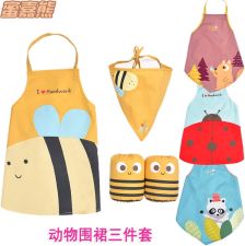 圍裙套裝廚房三件套時尚