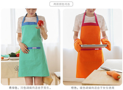 簡約純色圍裙 廚房做飯圍裙韓版時尚成人圍裙布藝掛脖圍裙