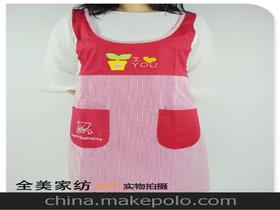 高檔背心供應商,價格,高檔背心批發市場 