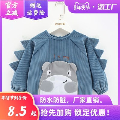 兒童罩衣寶寶防水女寶圍兜當前網購流行產品