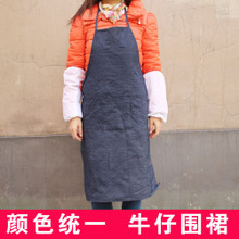 【勞保圍腰】最新最全勞保圍腰 產品參考信息