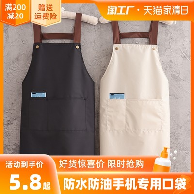 當前網購流行產品