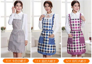 韓版時尚雙層防水圍裙廚房做飯圍腰圍裙可愛公主罩衣家用女工作服