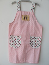 【粉紅色圍裙】最新最全粉紅色圍裙 產(chǎn)品參考信息