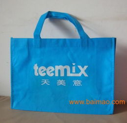 廣州利德曼制袋公司批發(fā)供應(yīng)無紡布袋,圍裙,撲克,廣告筆