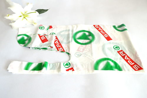 安徽優(yōu)質(zhì)圍裙報(bào)價(jià)