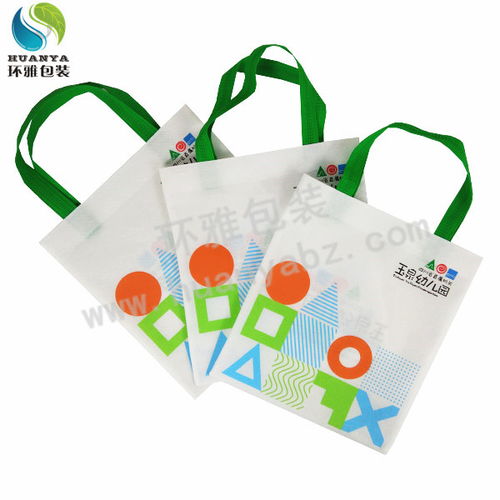 無紡布手提袋彩色印刷無底無側(cè)