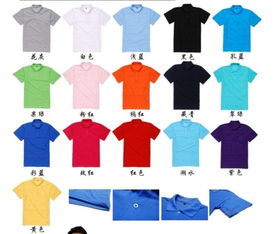 邵陽廣告衫.衡陽文化衫生產(chǎn)廠