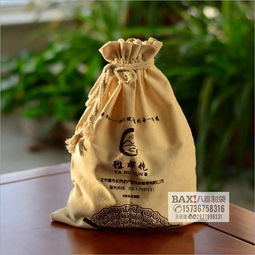 西藏雜糧袋定做西藏雜糧袋款式設(shè)計(jì)定做