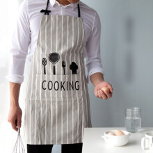 【男女圍裙】價(jià)格_圖片_品牌_怎么樣-