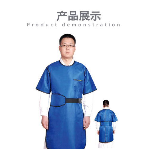 張家界柔軟鉛衣生產(chǎn)廠家