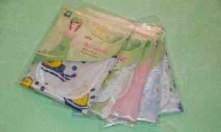 供應廚房用具-防水圍裙,滌綸圍裙,印花圍裙_紡織皮革_世界工廠網中國產品信息庫