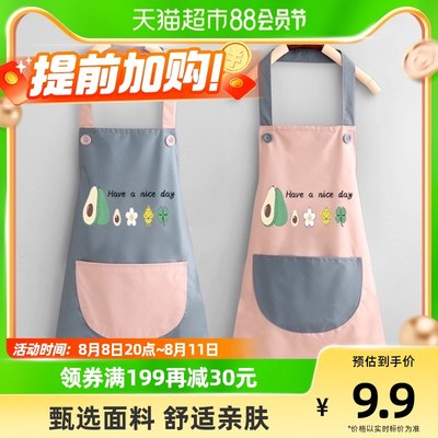 當前網購流行產品