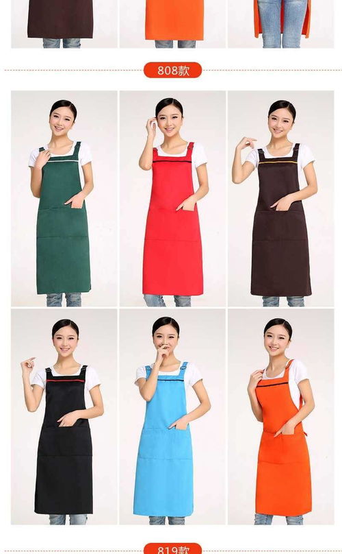 韓版圍裙定制logo火鍋店廚房工作服水果店超市奶茶店圍腰印字男女
