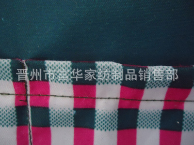 【圍裙罩衣套袖 供應牡丹花邊圍裙罩衣 新款圍裙】價格,廠家,圖片,圍裙,晉州市富華家紡制品銷售部-