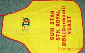 平陽縣艾可尼無紡布制品廠加盟連鎖火爆招商中 全球加盟網jiameng.com