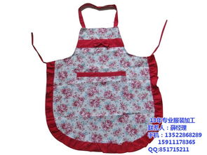 瑪莎麗爾 ,大興區精品圍裙廠家,圍裙