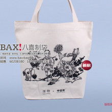  平陽縣寶琴無紡布袋廠 主營 環保布袋 圍裙 雨具等