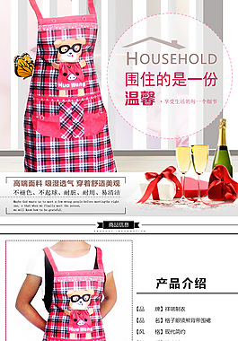 耐磨耐洗圖片_耐磨耐洗素材_耐磨耐洗模板免費下載