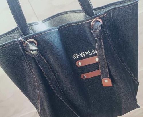肖戰(zhàn)粉絲把開小灶圍裙改成包包,刺繡,真是時(shí)髦又方便