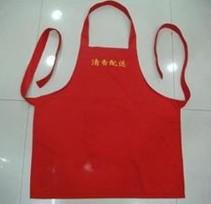 圍裙定制廠家 圍裙可印logo設(shè)計(jì)制作生產(chǎn)直銷廠家,圍裙定制廠家 圍裙可印logo設(shè)計(jì)制作生產(chǎn)直銷廠家生產(chǎn)廠家,圍裙定制廠家 圍裙可印logo設(shè)計(jì)制作生產(chǎn)直銷廠家價(jià)格