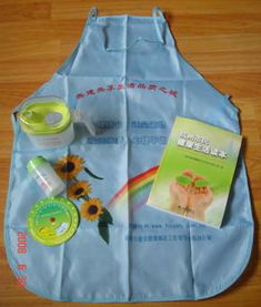 浙江省杭州市健康城市建設(shè) 第九屆全球健康促進(jìn)大會案例