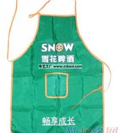 供應(yīng)上海廣告圍裙,批發(fā)圍裙,圍裙圖片與款式供應(yīng)商 八喜制袋集團(tuán)