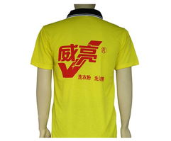 專業定制，品質保證——泉州廣告衫、T恤、文化衫與圍裙一站式加工廠家批發