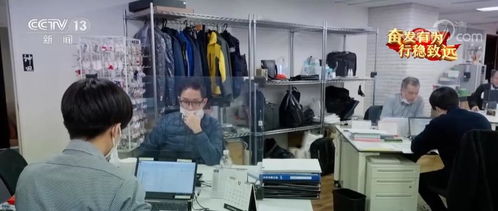 系上圍裙鉚足勁，大刀闊斧干出新天地