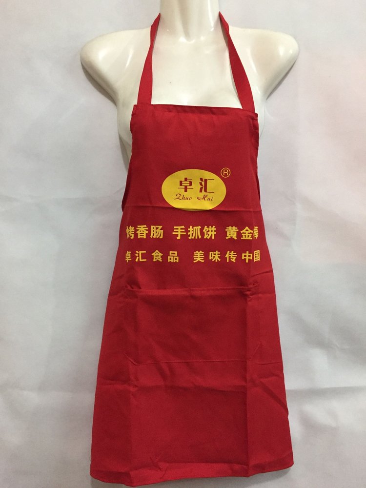 圍裙加工全產(chǎn)業(yè)鏈解析 從云南特色到麻布印刷與棉布包裝