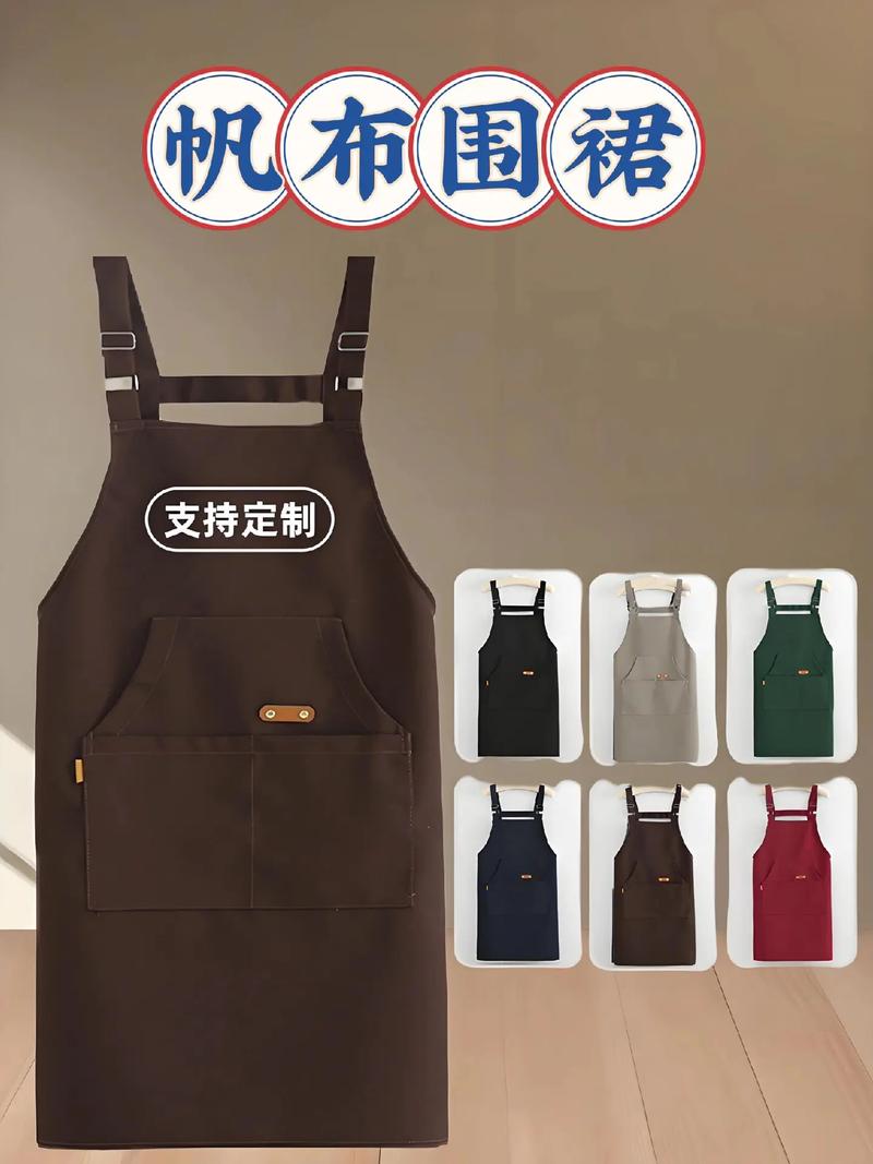 簡約時(shí)尚 餐飲專用圍裙，廚房與職場的全能伴侶