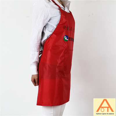 定制系列PVC廣告008圍裙——您的專屬企業(yè)宣傳選擇