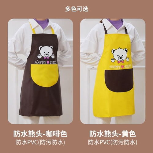 廚房圍裙 時(shí)尚與實(shí)用的完美結(jié)合