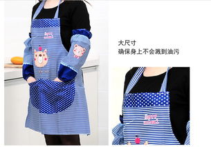 新款韓版卡通圍巾套袖套裝 限時(shí)包郵，為生活添彩