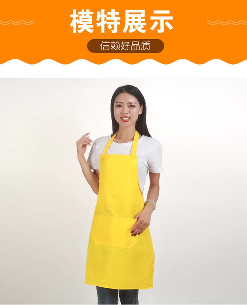 定制與批發(fā)圍裙 企業(yè)形象與員工工裝的完美融合