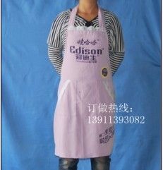 專業定制平谷工作圍裙，伊尚都制衣公司——品質與服務的雙重保障