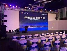 西安鼎瞻展覽裝飾工程 會(huì)前考察與會(huì)務(wù)接待服務(wù)全覽