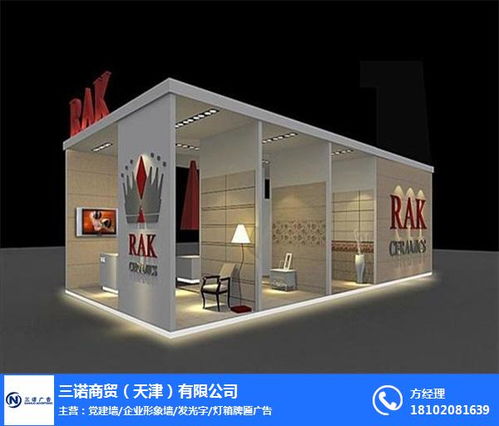 展覽設(shè)計(jì)價(jià)格服務(wù)為先 多圖解析展覽展示會(huì)務(wù)服務(wù)