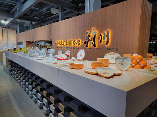 市新產品展館璀璨亮相中國景德鎮第18屆國際陶瓷博覽會，助力產業升級與會務服務創新